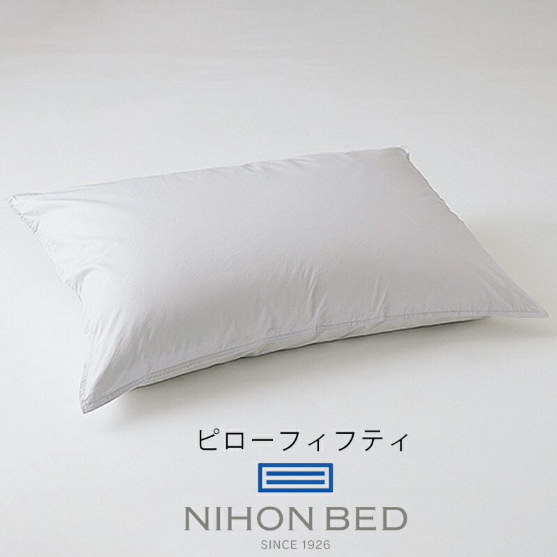 pillow-fifty-main2.jpg
