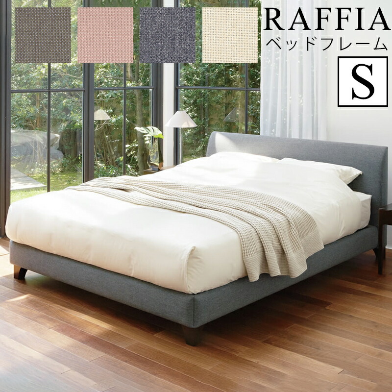 ベッドフレーム makana manacs_3ss05003461