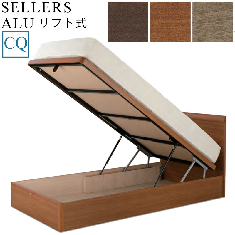 楽天市場】【お見積もり商品に付き、価格はお問い合わせ下さい】日本