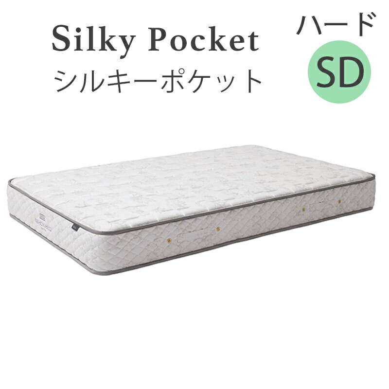 hat　リフワージュ　日本ベッド　Refworge 枕 HIGHタイプ 楽天市場】【お見積もり商品に付き、価格はお問い合わせ下さい