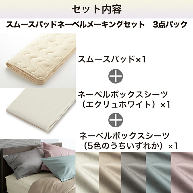 最大60%OFFクーポン THE WHITE COMPANY キャベンディッシュ コットン エンペラー フラットシーツ 320cm ｘ 290cm  Cavendish cotton emperor flat sheet x #WHITE