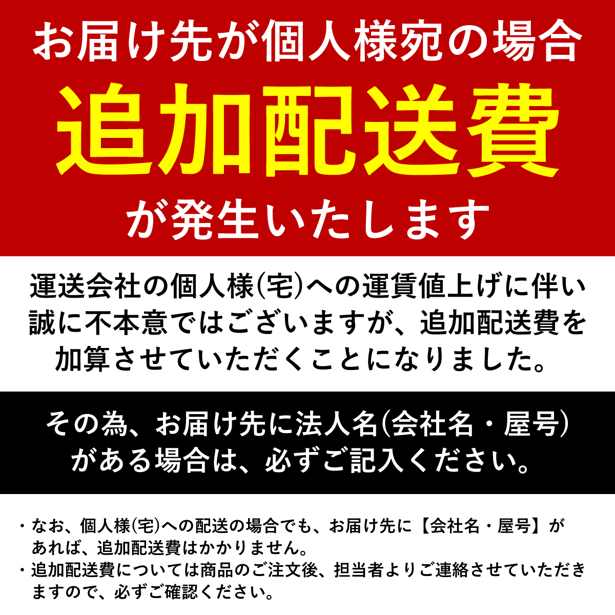 再再販！ 【法人宛限定】トネリコ | W750 D750 観葉植物・インテリア