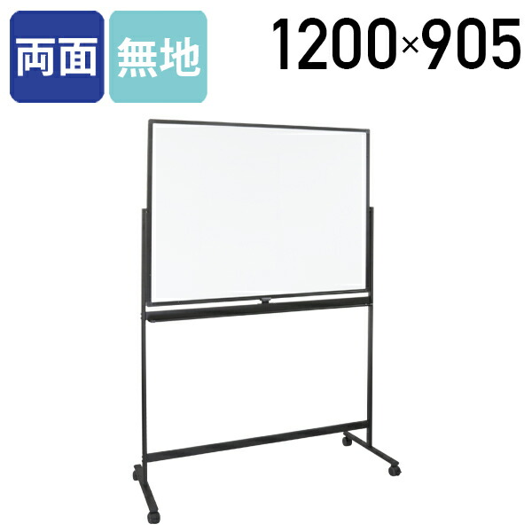 リピート多数 MGRIK45WDR1 型番:MGRIK45WDR1