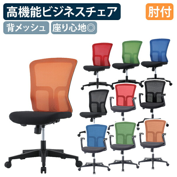 楽天市場】【法人宛限定】【国内メーカー品】スーパースコルド専用 