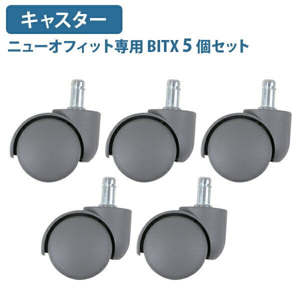 楽天市場】【テレワーク応援】ライド専用ヘッドレスト W405 D150 H225 