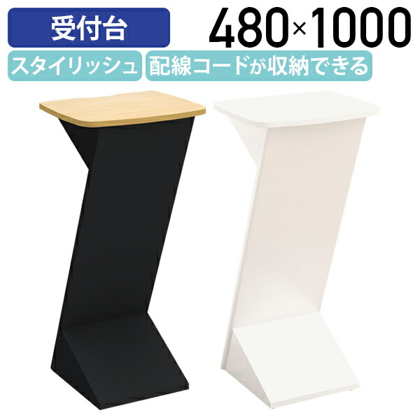 楽天市場】【最大3000円OFFクーポン配布中!~1/29 01:59まで】家具の