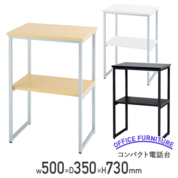 電話台FAX台 17_000000048277.jpg?1696580961