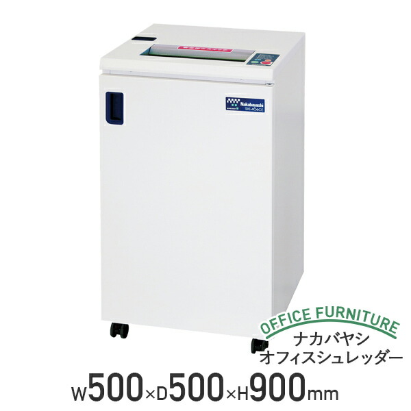 sxi-406ce.jpg