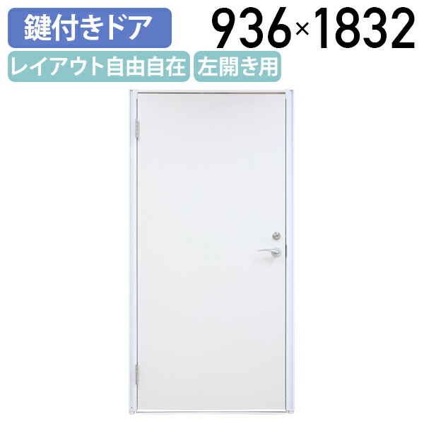 楽天市場】【国内メーカー品】【法人宛限定】アクリル