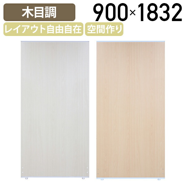 楽天市場】【国内メーカー品】【法人宛限定】有孔吸音