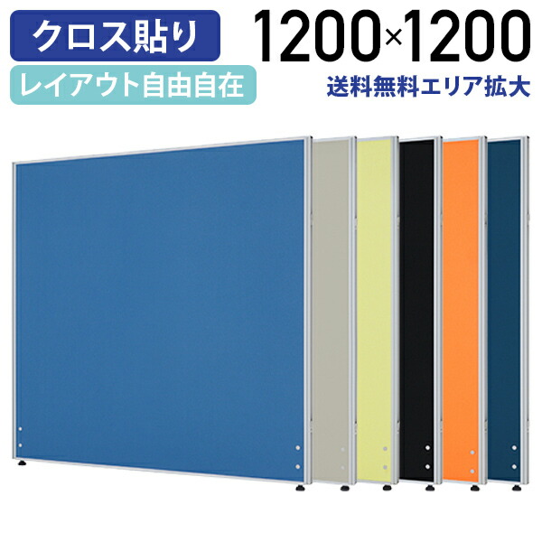 楽天市場】【4/30P増】【法人宛限定】カグクロ ロー 楽天市場】【4/30P増】【法人宛限定】カグクロ ロー