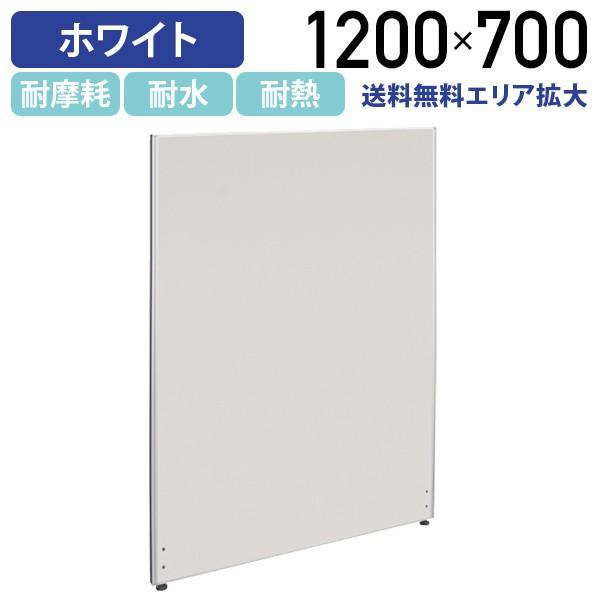 楽天市場】【法人宛限定】カグクロ ホワイトローパーテーション 楽天市場】【法人宛限定】カグクロ ホワイトローパーテーション