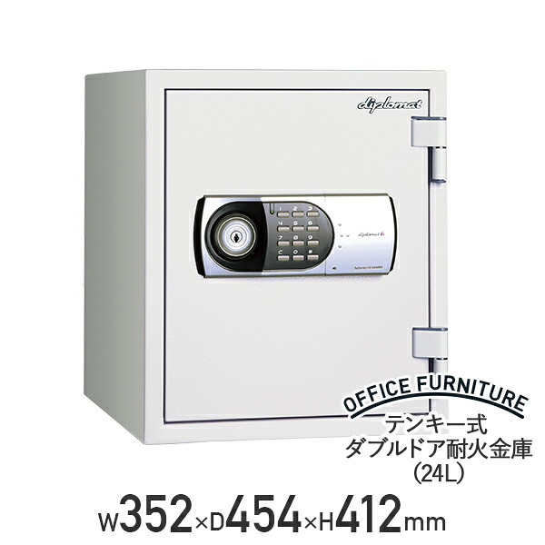 【法人宛制限事項】【軒先乗り合い船貨物輸送無料】テンキー式 ダブル部屋の入り口耐火御金蔵 24L W352 D454 H412 蔵置き庫 御金蔵 たき火セーフ 円柱足懸かり テンキー式 EDL77 風変わり耐火混凝土 鉄鋼 象牙色（619944）