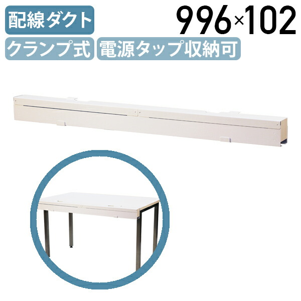 え*ん様 ホワイトオーク材 蓋付き収納テーブル W91.2cm え*ん様 ホワイトオーク材 蓋付き収納テーブル W91.2cm え*ん