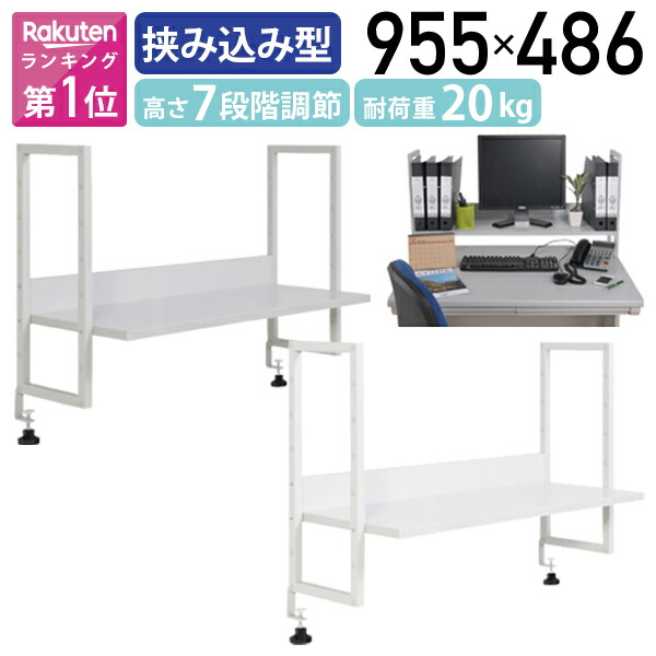 楽天市場】【4/25P増】【法人宛限定】A4レターケース 浅3段 深2 楽天市場】【4/25P増】【法人宛限定】A4レターケース 浅3段 深2