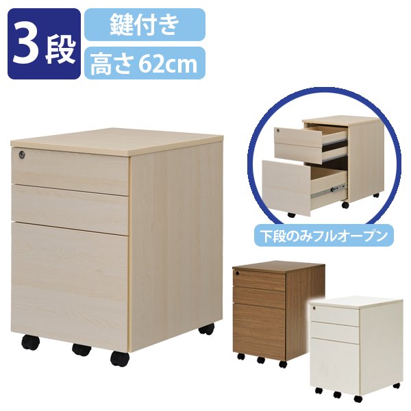 楽天市場】【組立・設置、無料サービス対象商品】【法人宛限定 