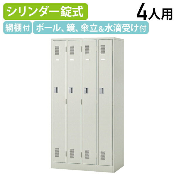楽天市場】【法人宛限定】【国内メーカー品】ナイキ 3人用