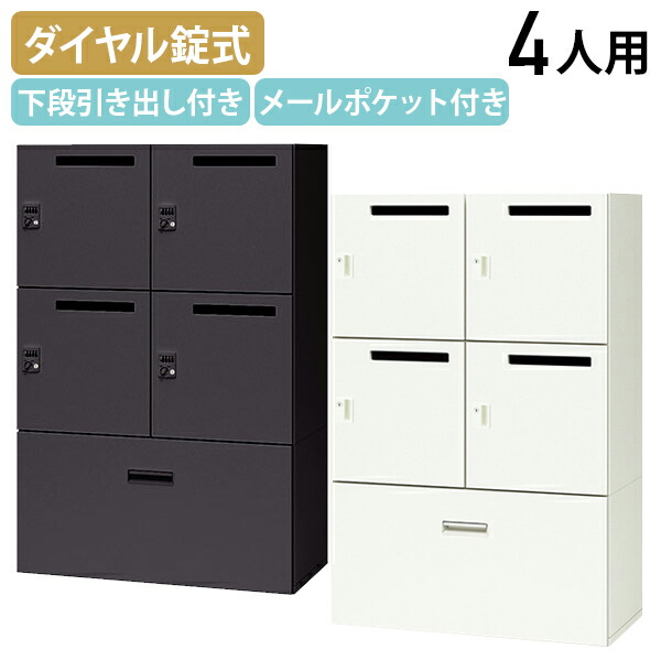 【専用】ヴィンテージ スチールロッカー No.404 ヴィンテージ インダストリアル スチール ロッカー