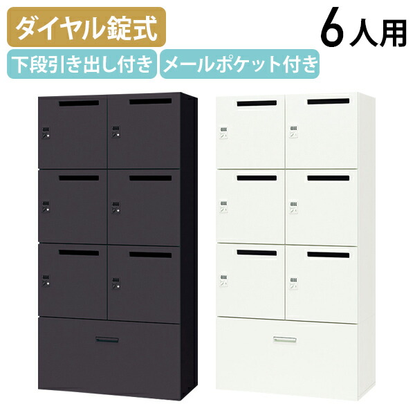 ロッカー 20室 a07621.jpg