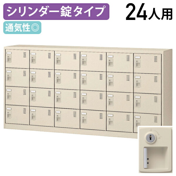 クリーム 内外電機（Naigai）[TLHE0524WB]「直送」【代｜測定器・工具のイーデンキ PM店【ポンパレモール】 ください