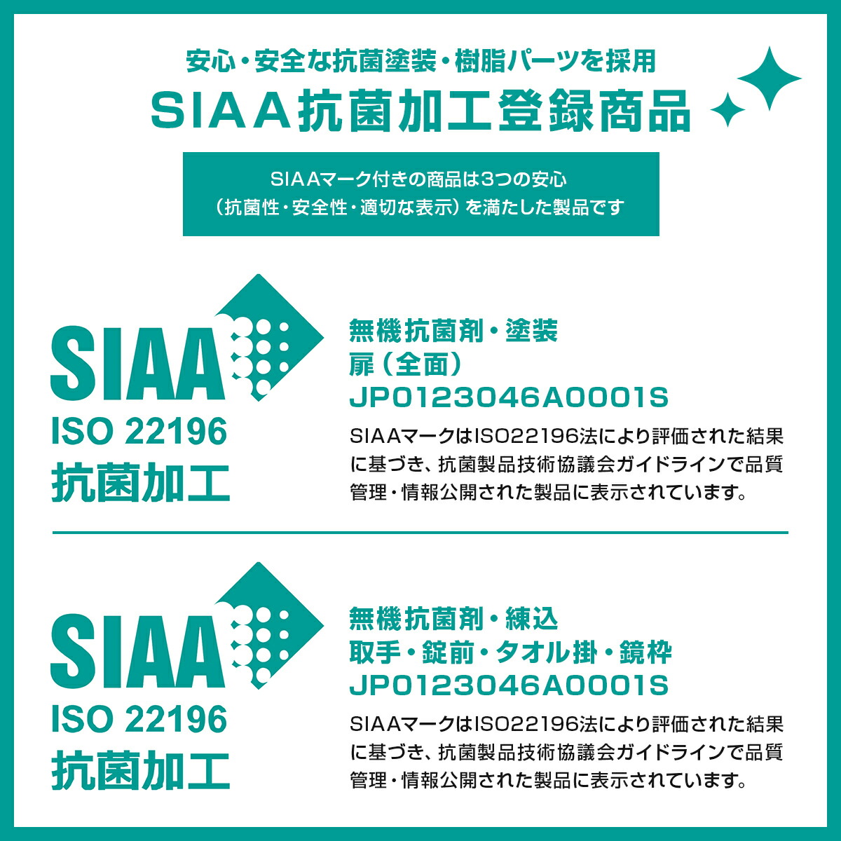 スチールロッカー 4人用 ロッカー W900 更衣ロッカー パーソナル ...