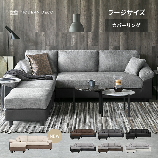 楽天市場】【クーポンで5%OFF☆9/28 0:00〜23:59】 【開梱・設置
