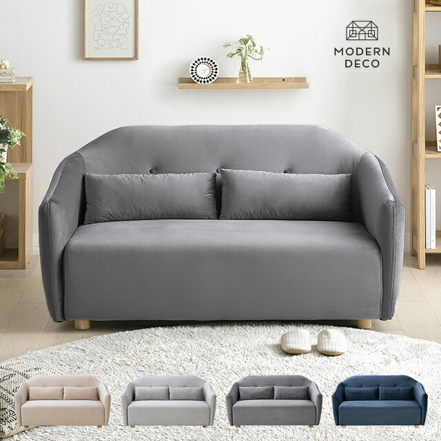 [在庫限り残りわずかP20倍] ソファー 一人用 1.5 人掛け ローソファ ソファ コンパクトソファ ベロア生地 sofa コンパクト 一人暮らし おしゃれ かわいい 北欧 ワンルーム 高級 ラブソファ 一人掛け ソファー｜家具通販カグラボKAGULABO最安挑戦