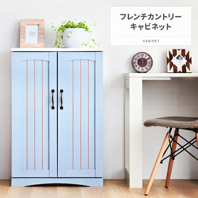 楽天市場】ブックシェルフ キャビネット 幅60cm 幅90cm アンティーク