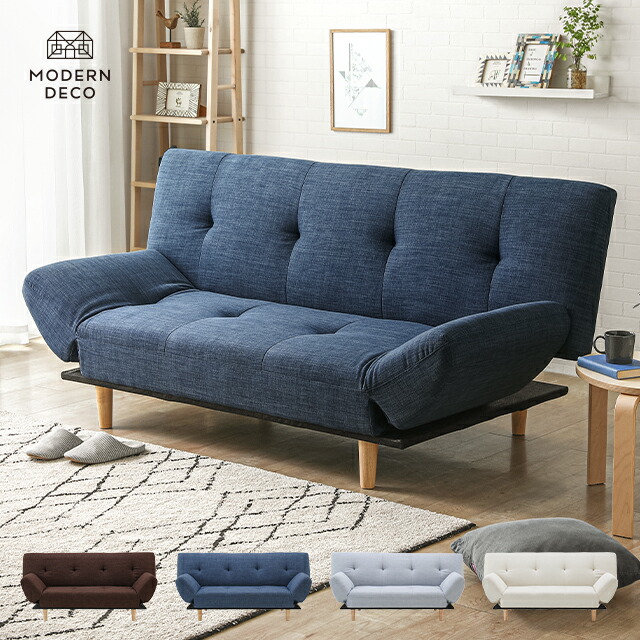 楽天市場 ソファーベッド ソファベッド 2人掛け おしゃれ ソファ ソファー ベッド ファブリック ウレタン 一人暮らし 民泊 モダン 北欧 家具通販カグラボkagulabo最安挑戦