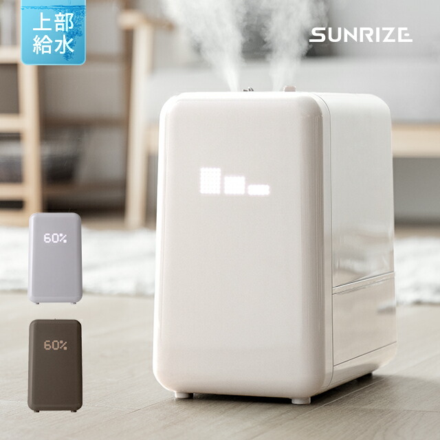 安いそれに目立つ 上から給水 ハイブリッド加湿器 おしゃれ 上部給水式加湿器 上部給水型加湿器 ハイブリッド式加湿器 卓上 オフィス 大容量 小型 コンパクト タイマー付き タッチパネル 静音 省エネ 節電 エコ Nso Mn