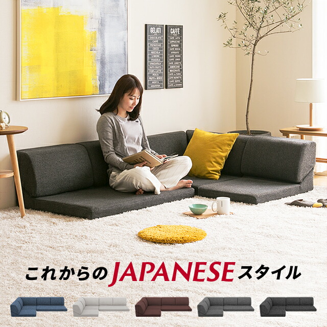 30日間返品保証 ｜カグラボ