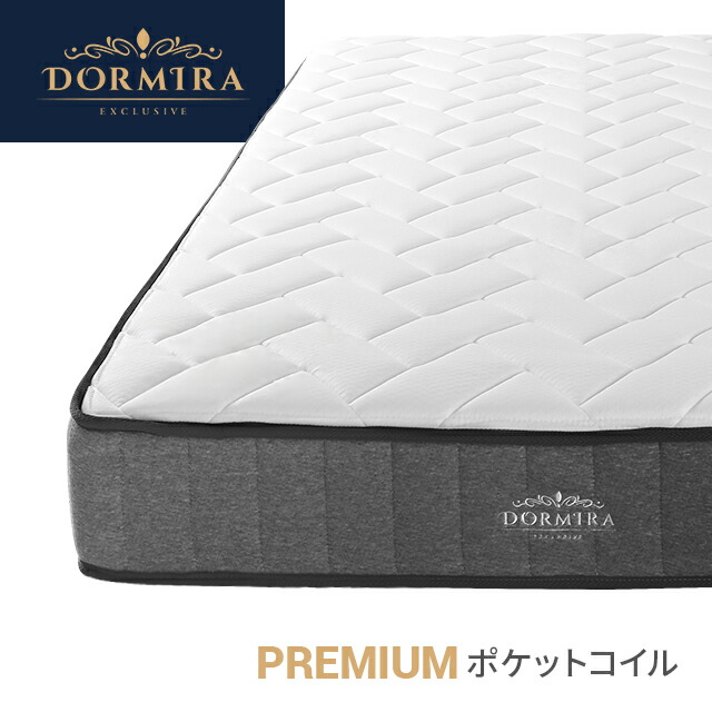 [クーポン券で5%OFF] マットレス 衣嚢巻き シングル 虚蝉ダブル ダブル ポケットコイルマットレス 臥榻マットレス シングルマットレス セミダブルマットレス ダブルマットレス 快眠 体圧分散 極厚 20糎 キルティング 通気性