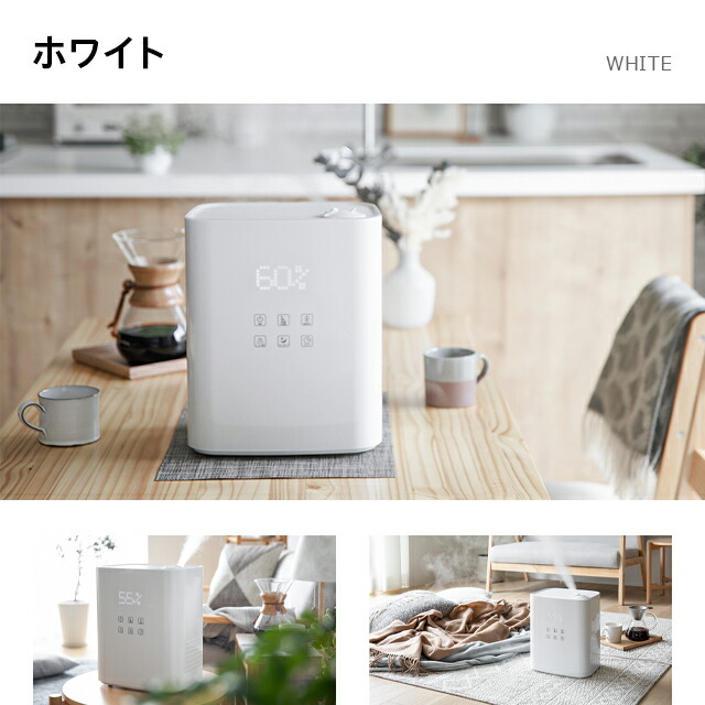 超激安の上から給水 エコ家電 オフィス おしゃれ おしゃれ ハイブリッド式加湿器 大容量 卓上 オフィス アロマ加湿器 上部給水式加湿器 上部給水型 加湿器 タイマー付き リモコン付き ハイブリッド加湿器 小型 コンパクト 静音 省エネ 節電 エコ 家具通販カグラボkagulabo 超激安の上から給水 エコ家電 オフィス おしゃれ おしゃれ ハイブリッド式加湿器 大容量 卓上 オフィス アロマ加湿器 上部給水式加湿器 上部給水型 加湿器 タイマー付き リモコン付き ハイブリッド加湿器 小型 コンパクト 静音 省エネ 節電 エコ 家具通販カグラボkagulabo