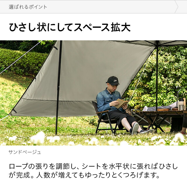 2 5m タープテント 大型 サイドシート2枚セット バーベキュー ワンタッチタープテント 簡単 日よけ 防水 アウトドア おしゃれ 軽量 日除け Uvカット アウトドア レジャー キャンプ バーベキュー イベント用 運動会 花見