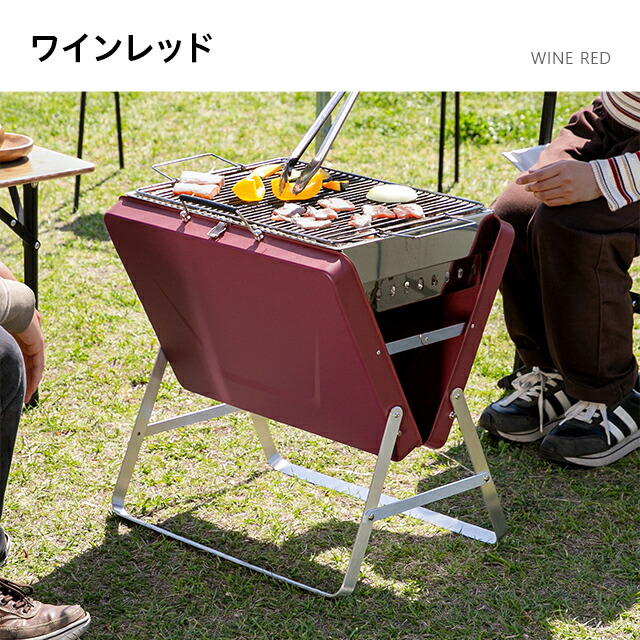 バーベキューコンロ 折りたたみ ラージサイズ qコンロ ステンレス ファイアグリル 焚火台 大 バーベキューグリル qグリル コンロ グリル おしゃれ 軽量 折り畳み Napierprison Com