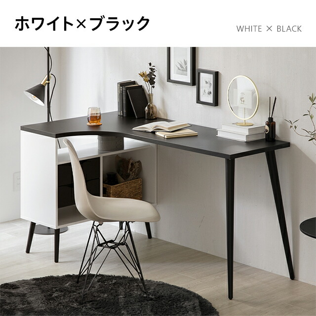 デンマーク製 デスク 140cm Pcデスク おしゃれ シンプル パソコンデスク ワークデスク 収納 奥行80 学習机 幅 書斎 木製 机 白 年末のプロモーション パソコンデスク