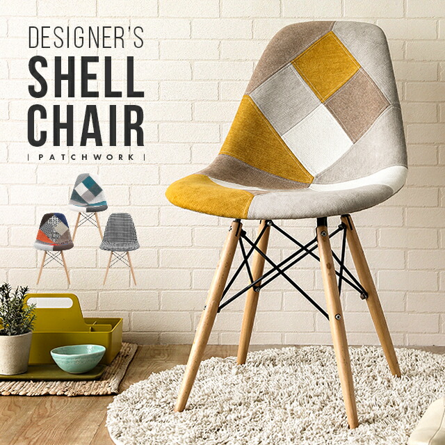 楽天市場】[クーポンで5％OFF] チェア 送料無料 北欧 リメイク 木足