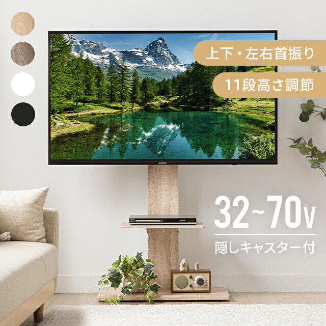 IDANÄS イダネスドロップリーフテーブル, ダークブラウン IDANÄS イダネス コーヒーテーブル, ダークブラウン ステイン