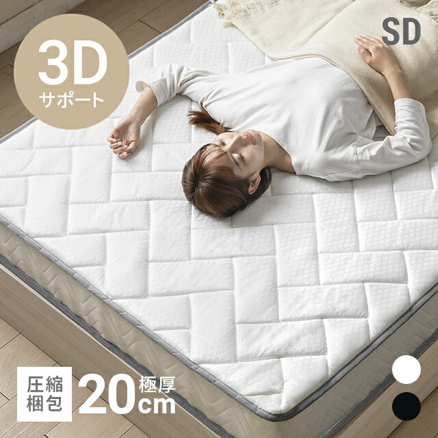 専用　ボブルヘッド　のみ rcm-002-sd_kl_2.jpg