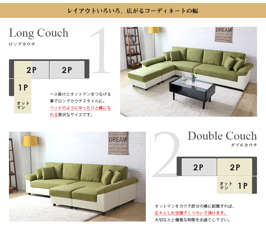 【楽天市場】ソファー ソファ ローソファー l字ソファー 4人掛けソファー 3人掛け sofa- AQUA Lサイズ モダンリビング 北欧