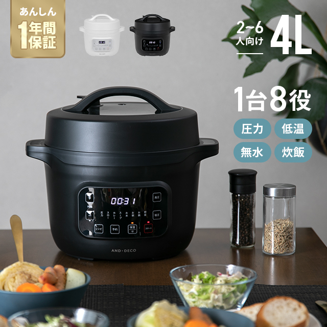 楽天市場】【LINEお友達で最大330円クーポン】ティファール T-fal