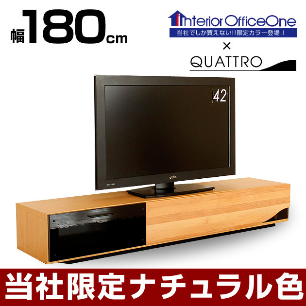 新商いもの特集！