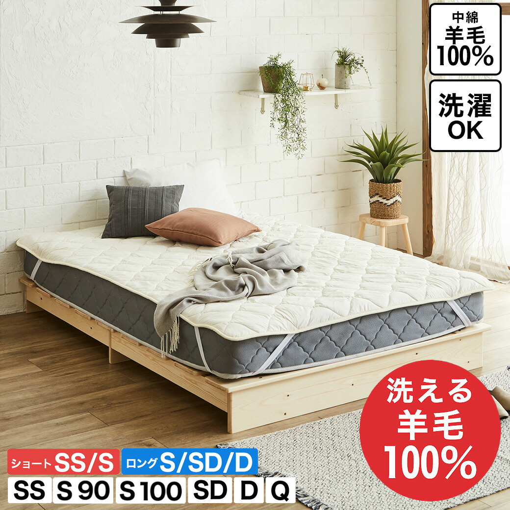 新商いもの特集！