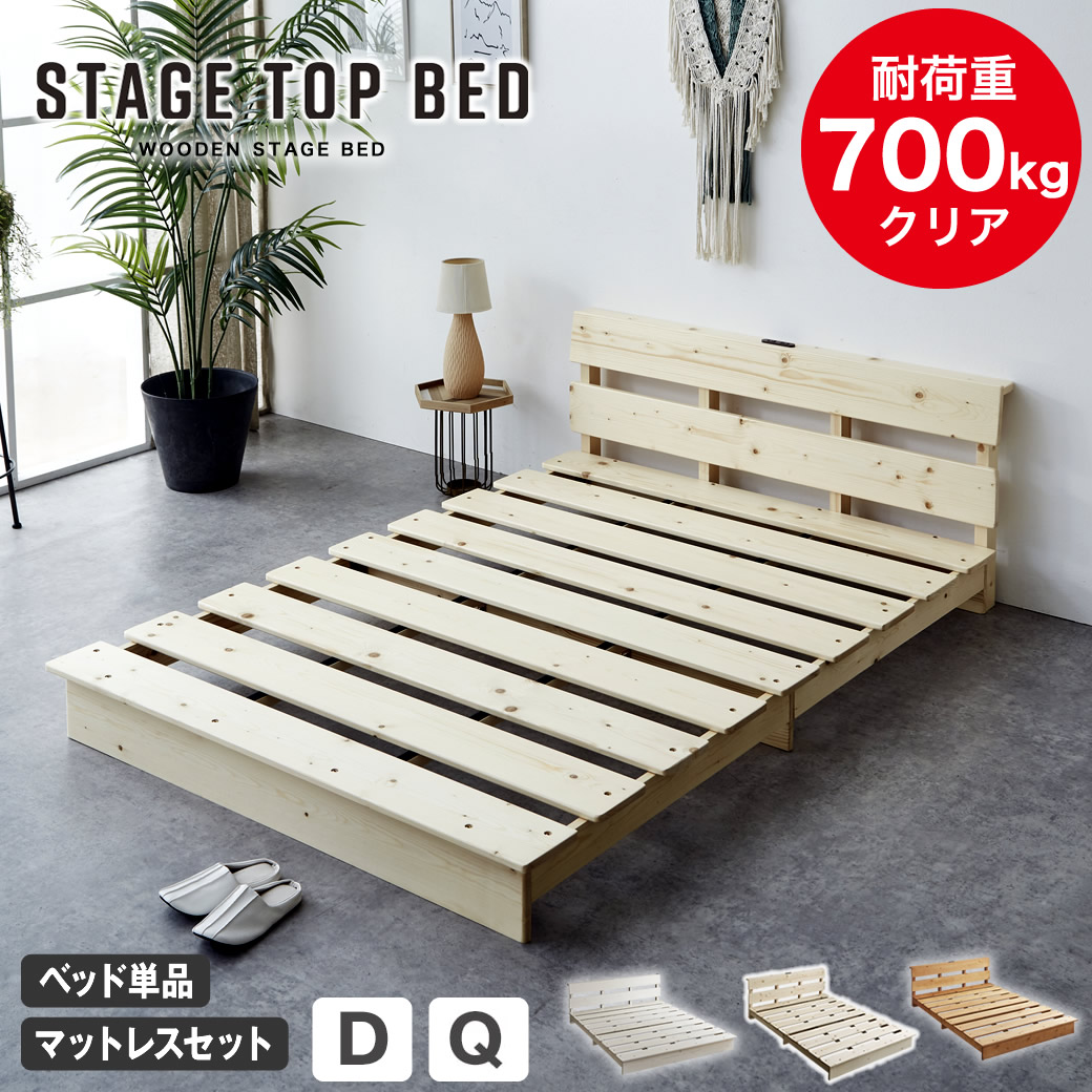 1台2役で御部屋が広がる！ おうち第四次元を贅沢さにする「デイベッド＆長椅子臥榻」特集
