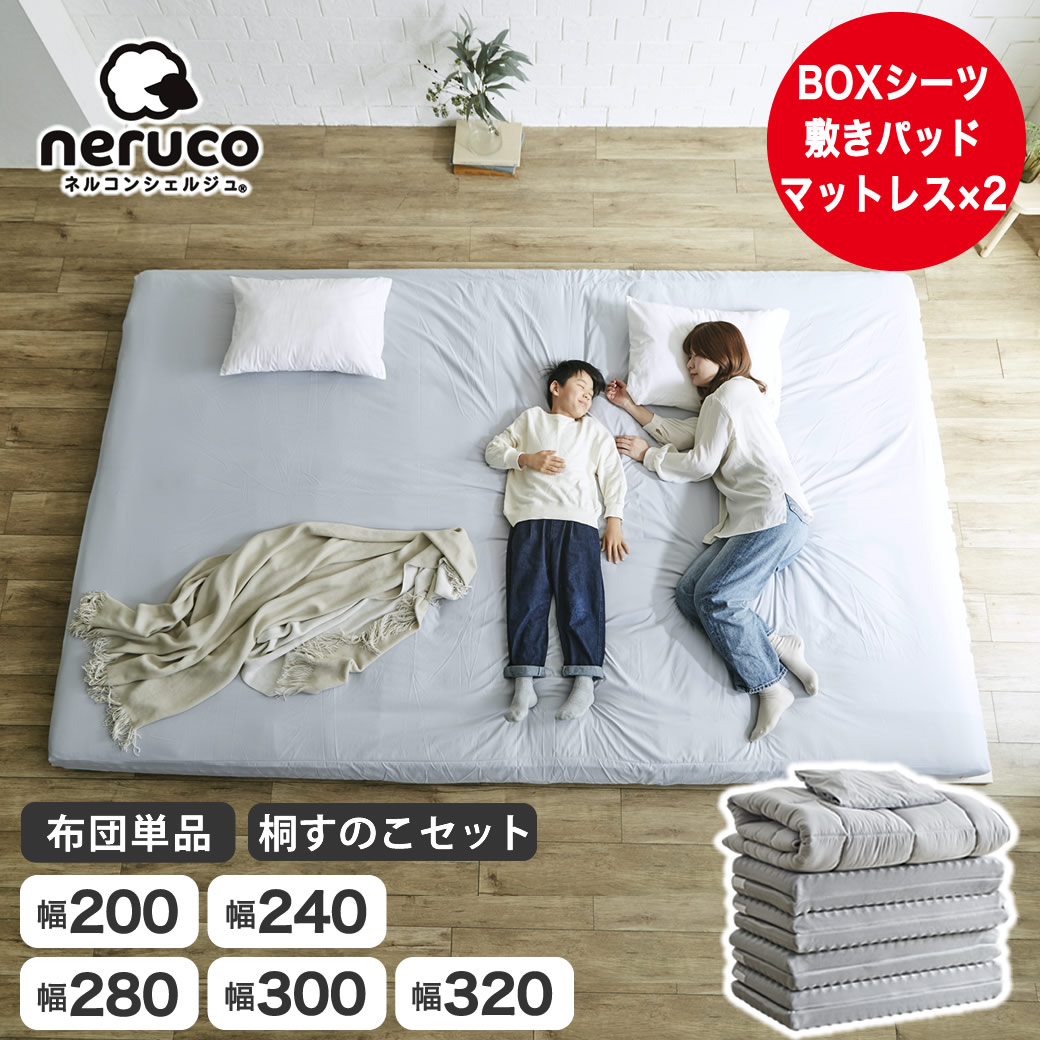 新商いもの特集！