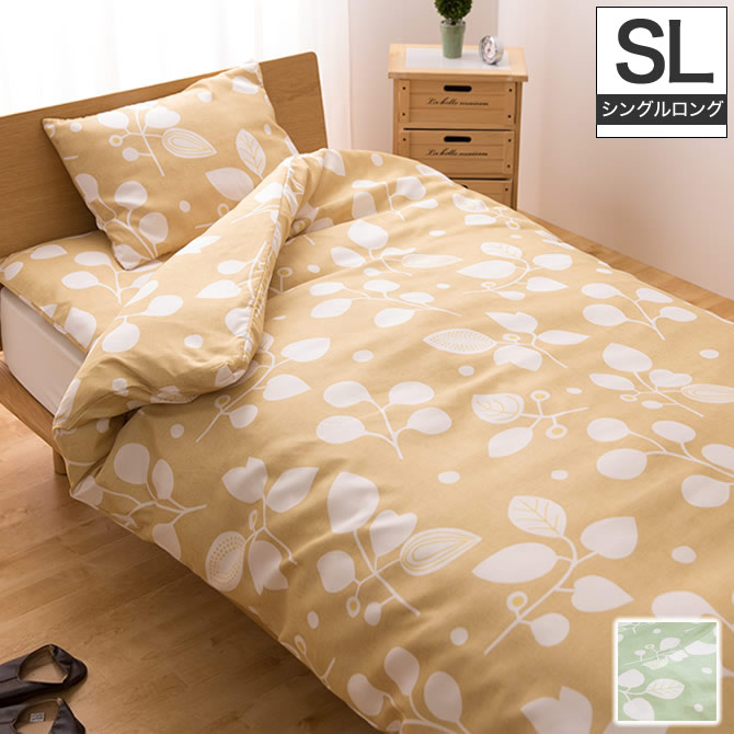 布団6点セット シングル 掛布団 敷き布団 枕 掛け布団カバー 敷き布団カバー 枕カバー日本製 布団 買い替え 買い足し 新生活 来客用 組布団 掛 カバーピーチスキン加工 シングルロング 掛布団 敷き布団 枕 掛け布団カバー 敷き布団カバー 枕カバー 敷 布団6点