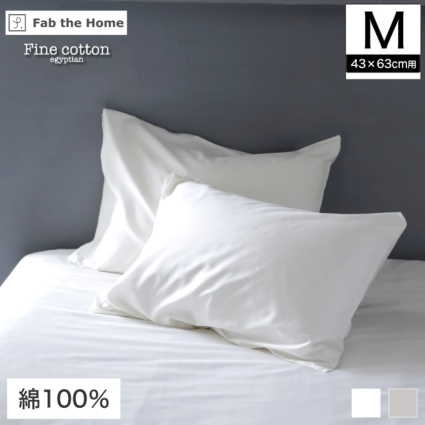 新品 レア イタリア リネン レース枕カバー arte pura アルテプラ Italian Linen & Lace green（イタリアリネン＆レース） /W