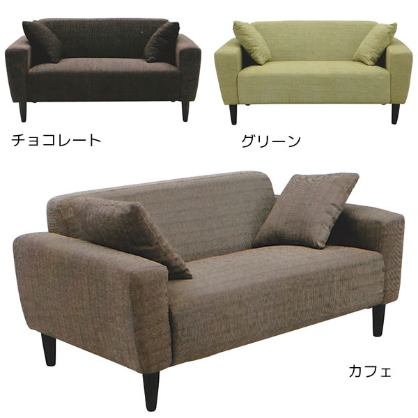 【楽天市場】2Pソファ 二人掛けソファ sofa ファブリック 2人掛けソファー クッション2個付 幅135cm×奥行75cm×高67cm