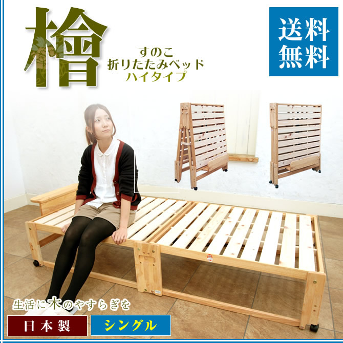 新商いもの特集！