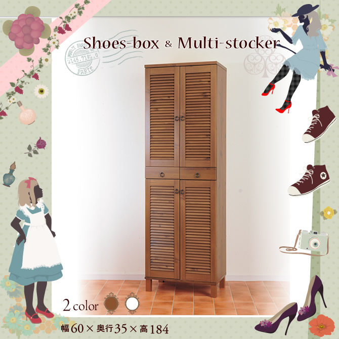 Kagumaru Door Storage Clogs Box Wooden Country Style Shoes High Door Storage Clogs Box Wooden Country Style Shoes High Type Good Ventilation Louver